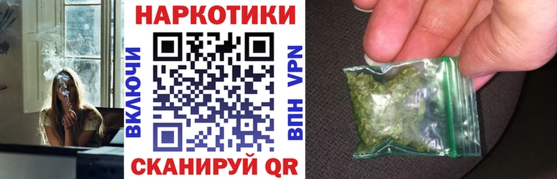 Купить наркотики сайты Туран Бошки Шишки  КОКАИН  Меф 