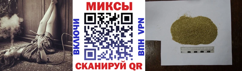 купить наркотик  Туран  MEGA маркетплейс  БУТИРАТ оксана 