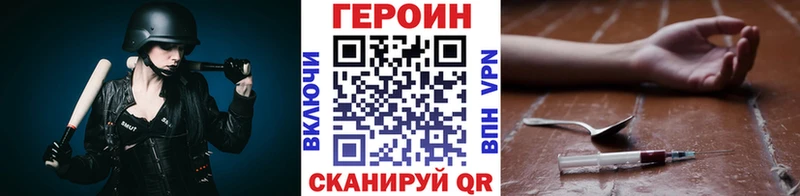 дарк нет официальный сайт  Туран  Героин белый 