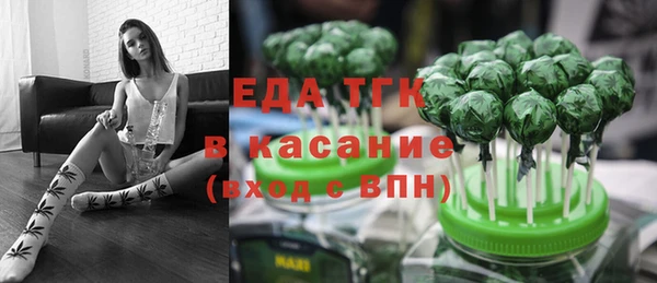 ECSTASY Магас
