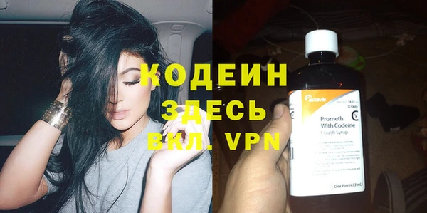 ECSTASY Магас