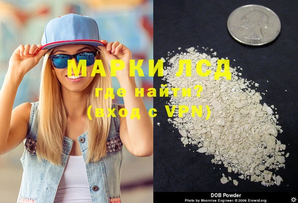 ECSTASY Магас