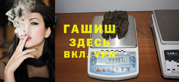 хмурый Магадан