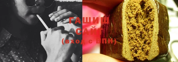хмурый Магадан