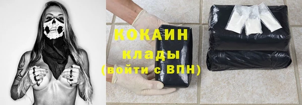 хмурый Магадан