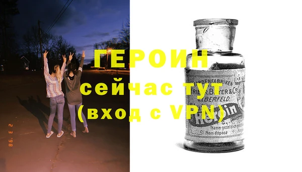 хмурый Магадан