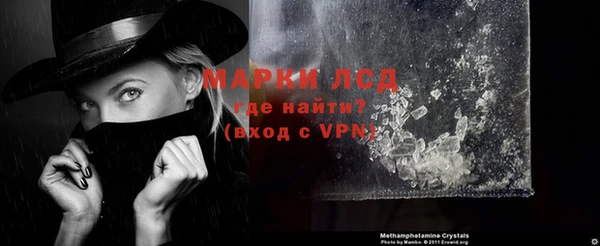 мефедрон мука Майский