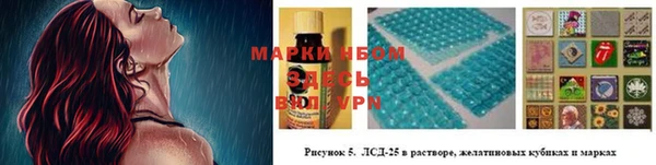 хмурый Магадан