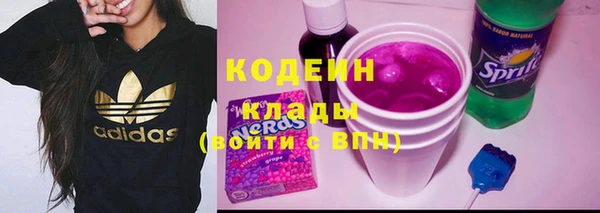 хмурый Магадан