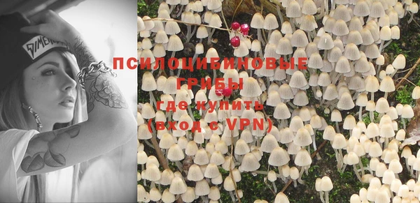 мефедрон мука Майский