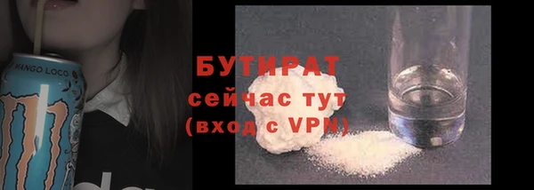 хмурый Магадан
