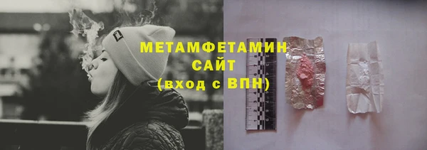 ECSTASY Магас