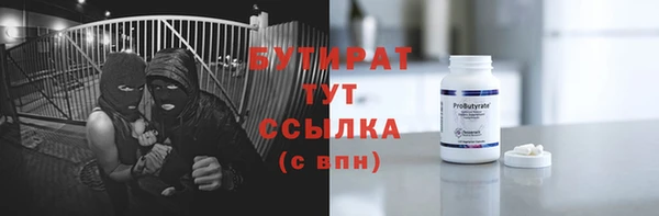 ECSTASY Магас