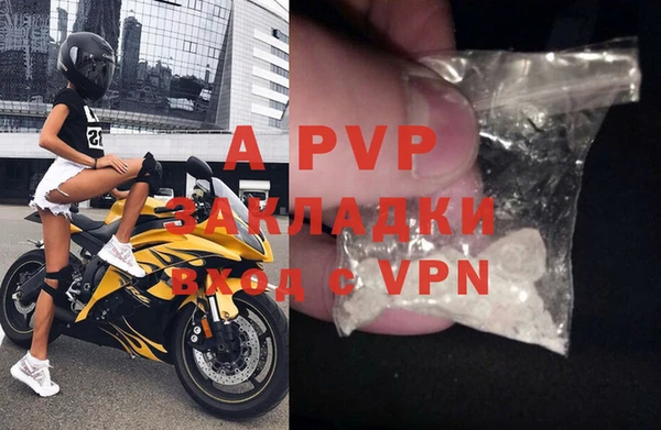 хмурый Магадан