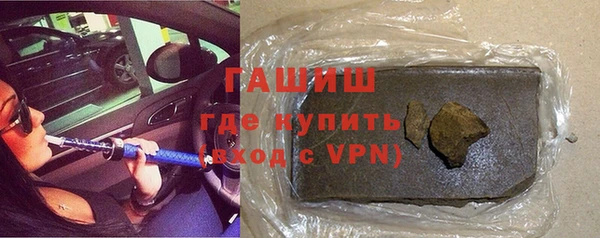 хмурый Магадан