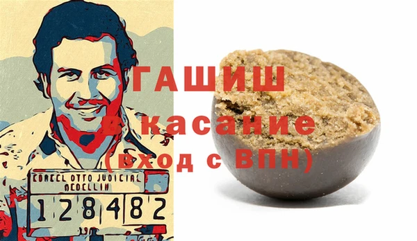 ECSTASY Магас