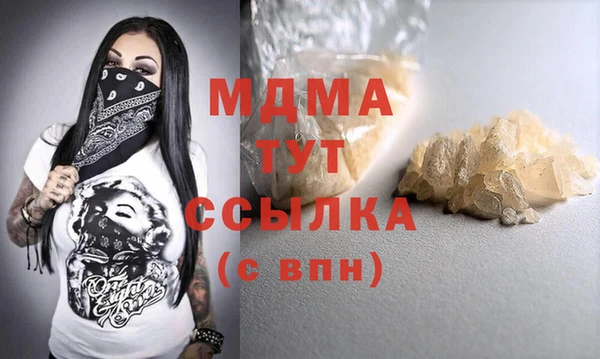 хмурый Магадан