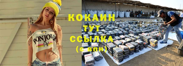 хмурый Магадан
