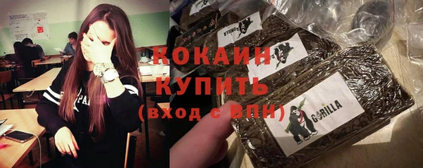 хмурый Магадан