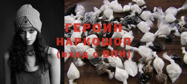 хмурый Магадан