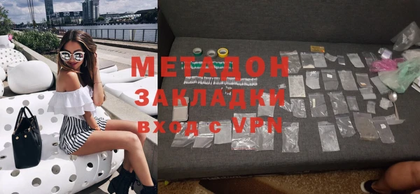 ECSTASY Магас