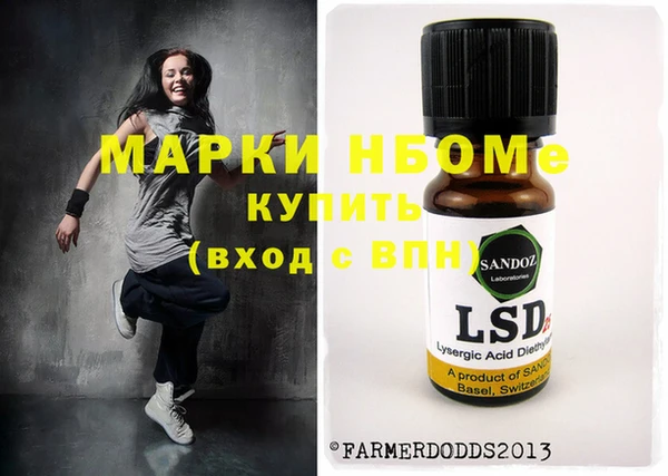 ECSTASY Магас