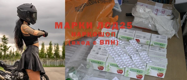 хмурый Магадан