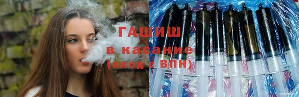 мефедрон мука Майский