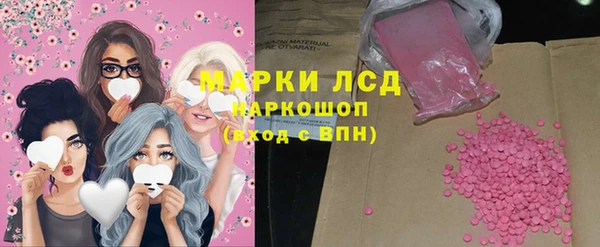 хмурый Магадан