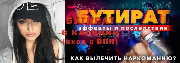 хмурый Магадан