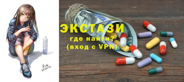 хмурый Магадан