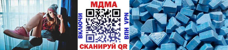 МДМА VHQ Туран